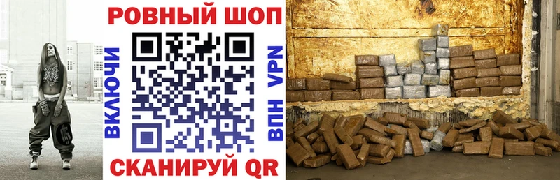 МЕФ Мантурово
