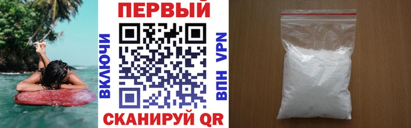 Amphetamine 98%  Мантурово 