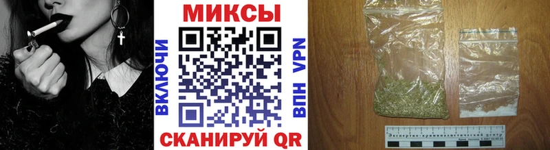 БУТИРАТ 99%  Мантурово 