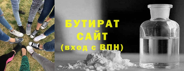 герыч Корсаков