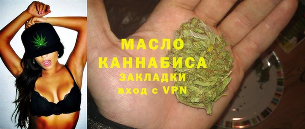 таблы Краснотурьинск