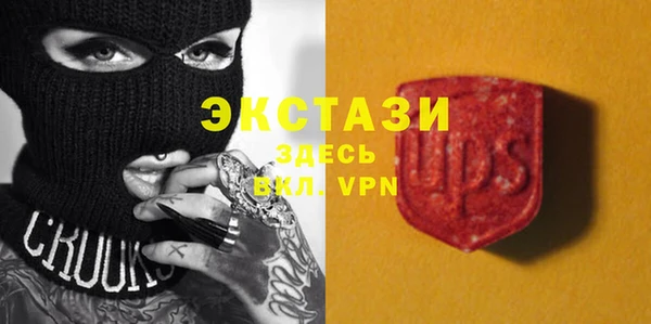 герыч Корсаков