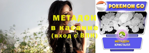 герыч Корсаков