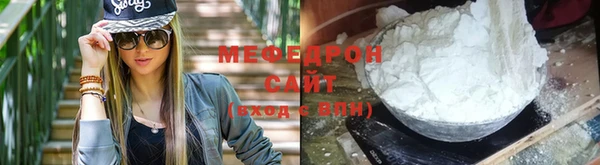 герыч Корсаков