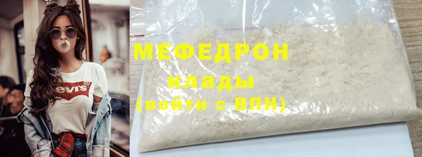 гашик Костерёво