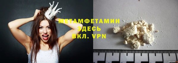 гашик Костерёво