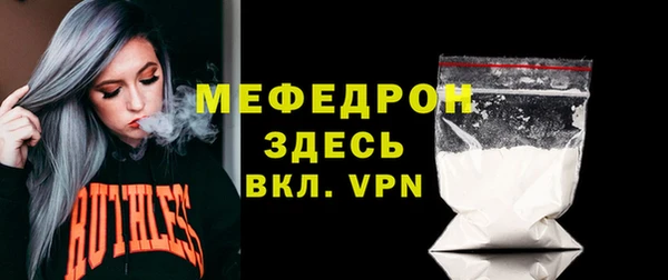 гашик Костерёво