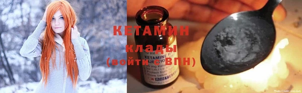 герыч Корсаков