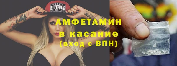 скорость Красноперекопск