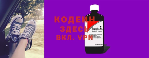 гидропоника Киренск