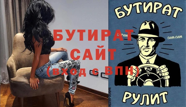 герыч Корсаков
