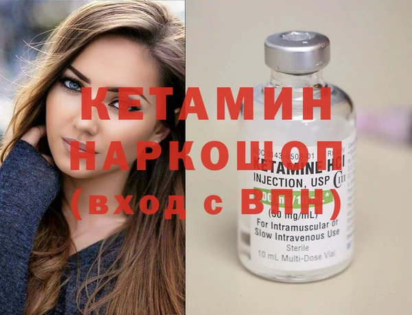 таблы Краснотурьинск