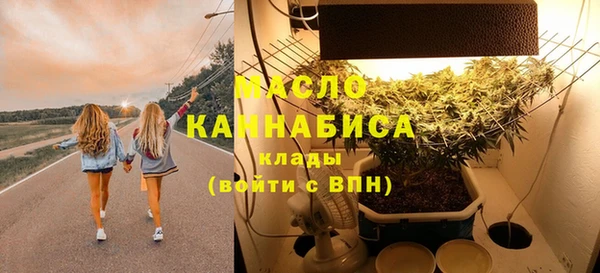 скорость Красноперекопск