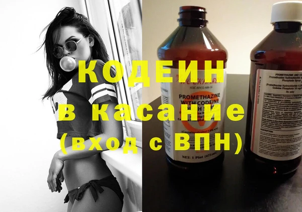 герыч Корсаков