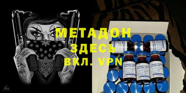 таблы Краснотурьинск