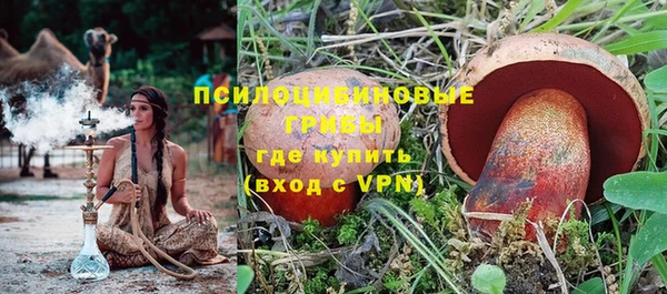 герыч Корсаков