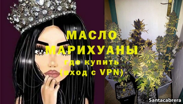 герыч Корсаков