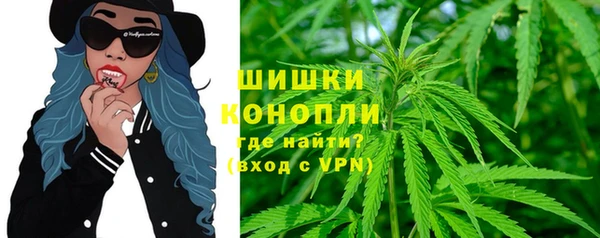 таблы Краснотурьинск