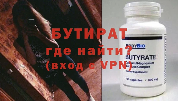 таблы Краснотурьинск