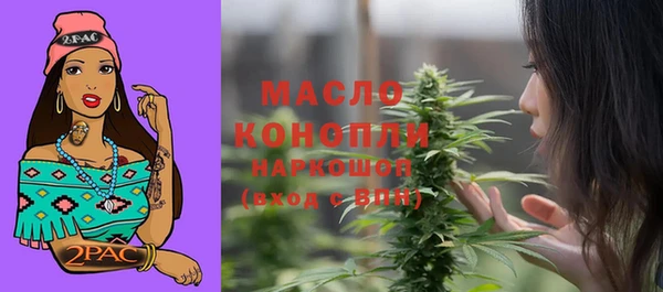 герыч Корсаков