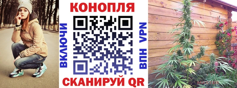 Канабис индика  сколько стоит  Мантурово 
